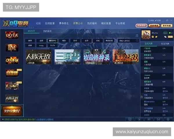 如何快速找到开云官方网站入口，确保安全顺利进入官方平台进行游戏操作